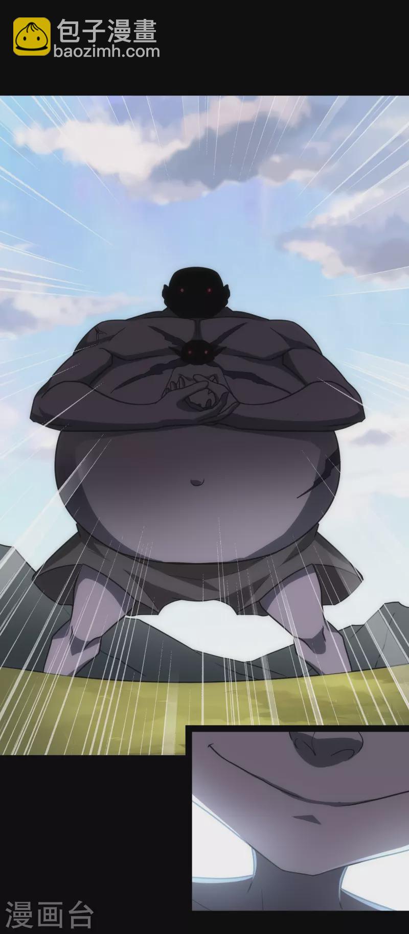 第236话(1/2)-第240话
