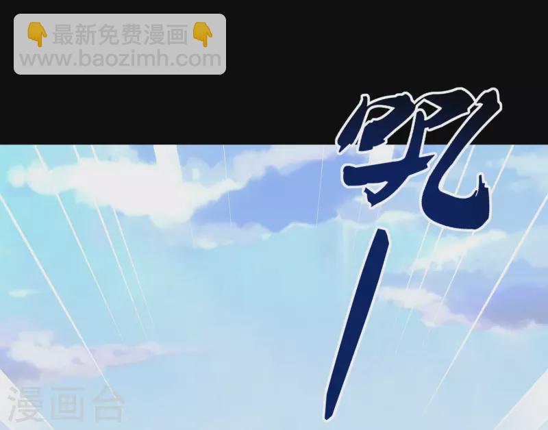 第236话(1/2)-第240话