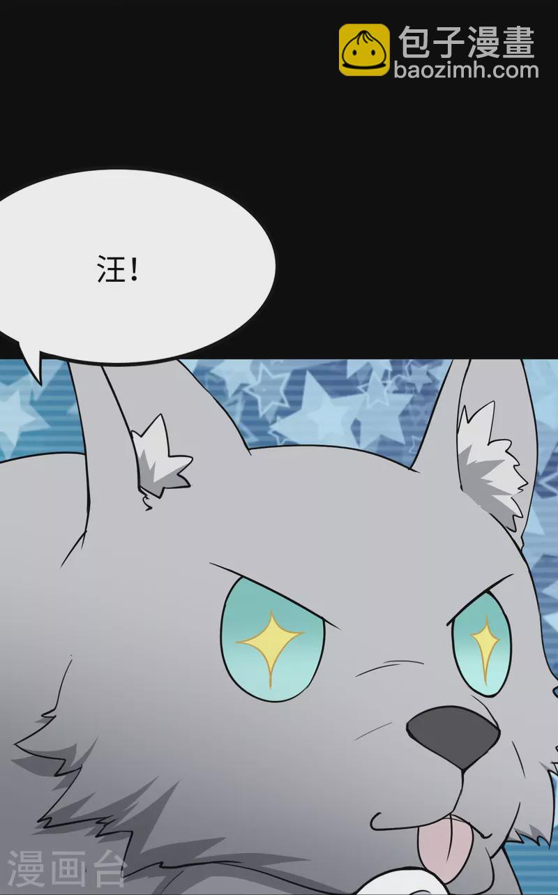第240话-第244话