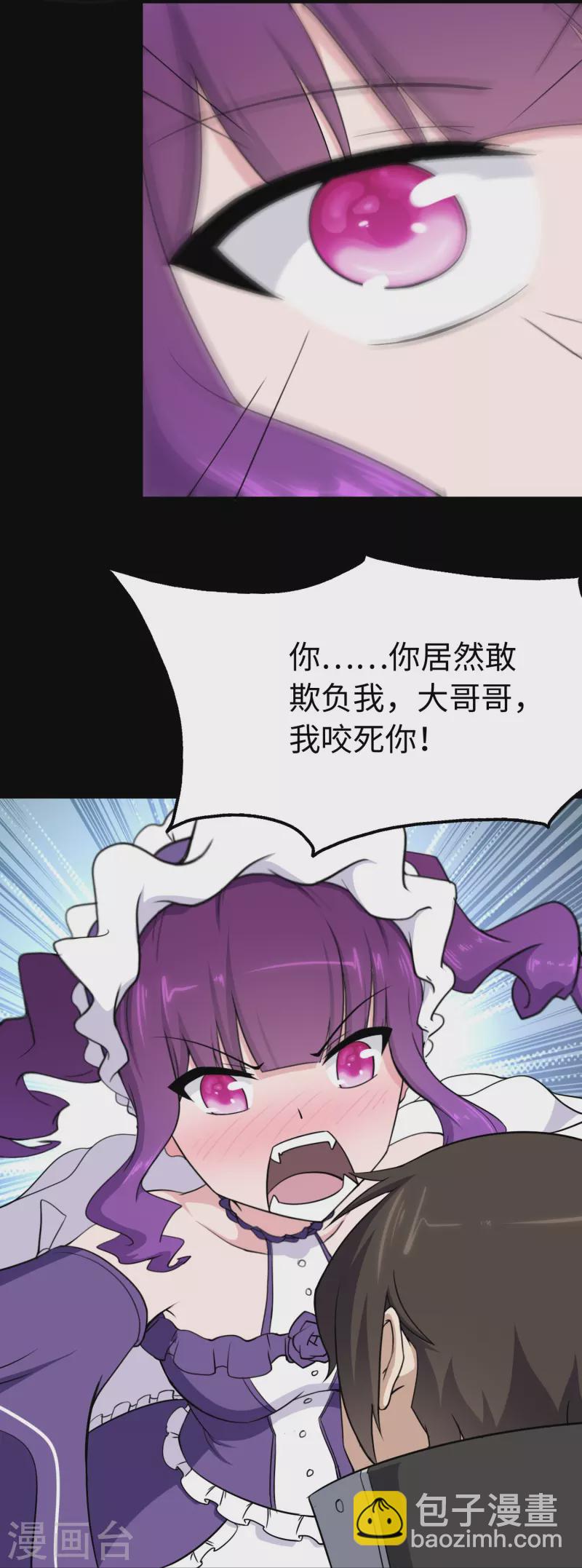 第240话-第244话