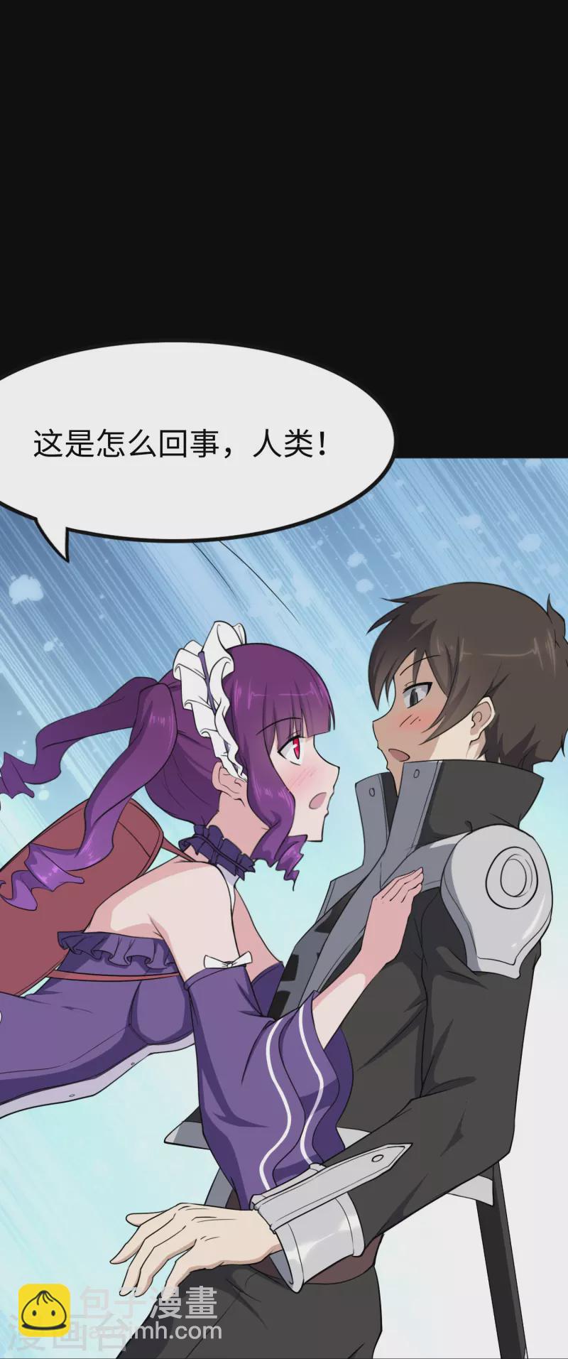 第240话-第244话