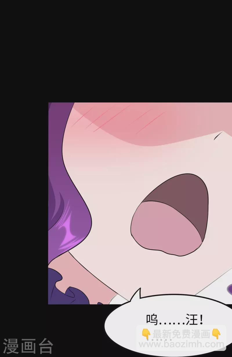 第240话-第244话