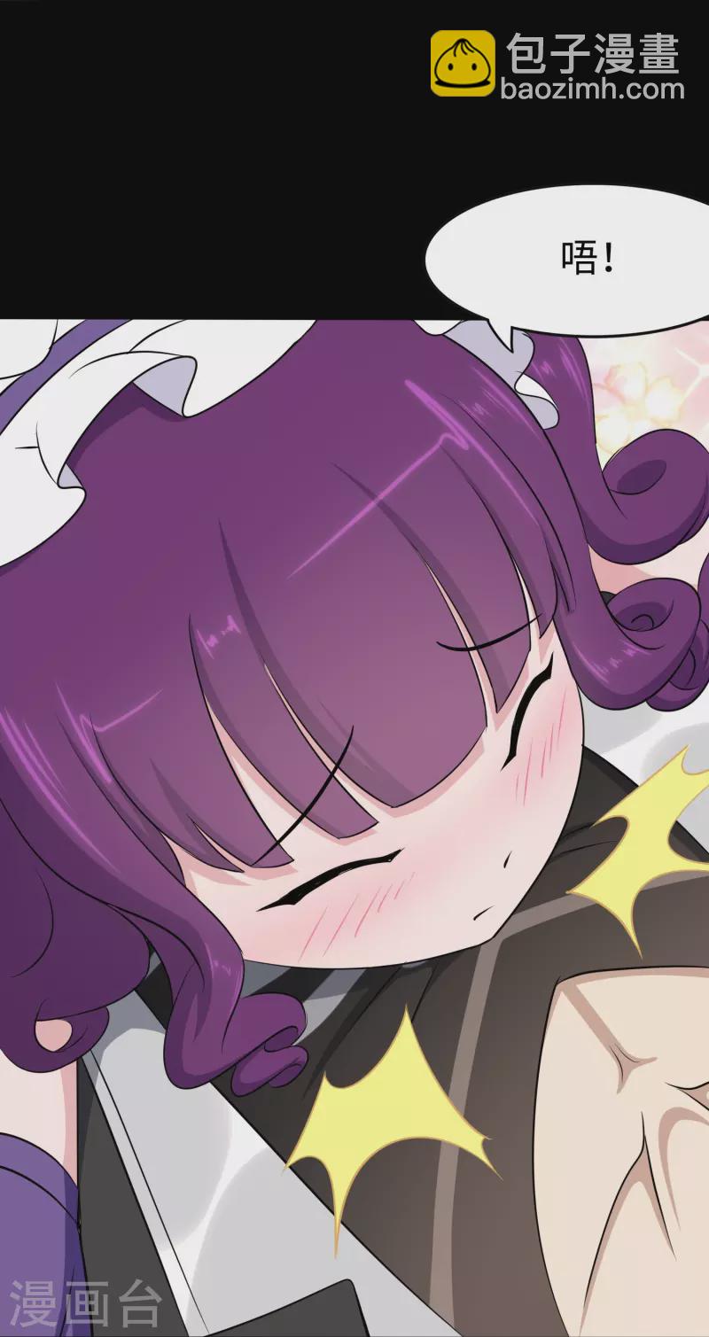 第240话-第244话