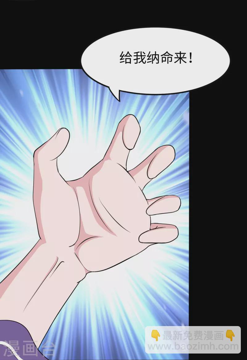 第240话-第244话