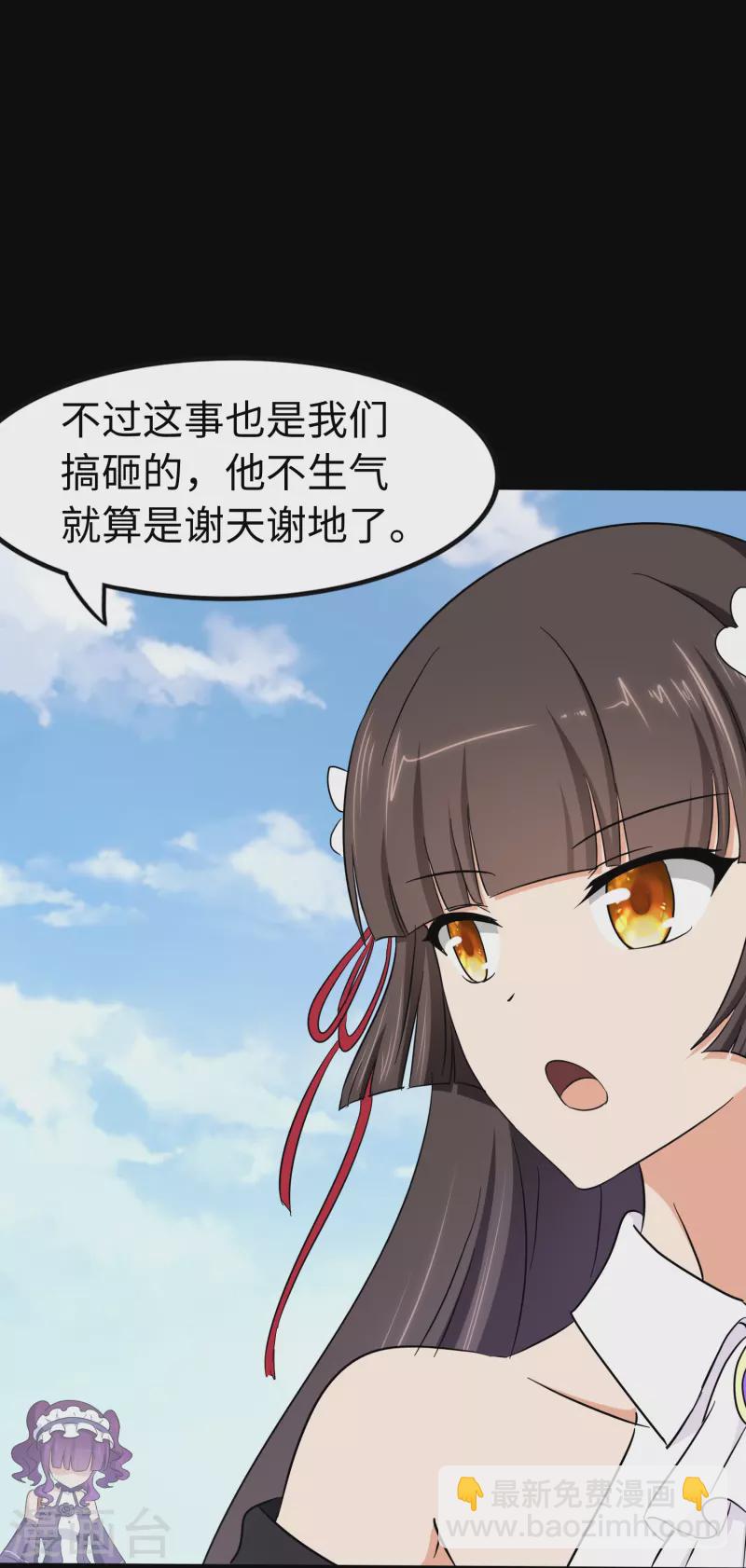 第240话-第244话