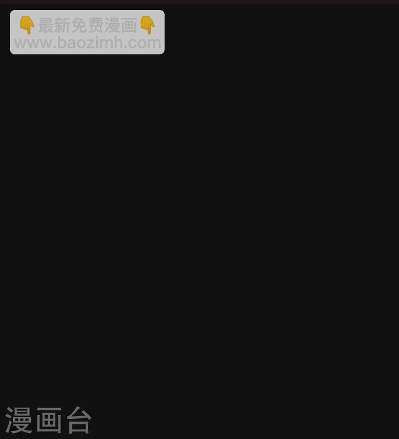 第242话(1/2)-第246话