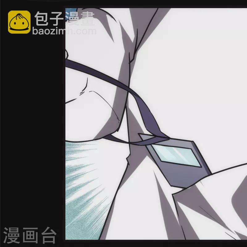 第244话(1/2)-第248话