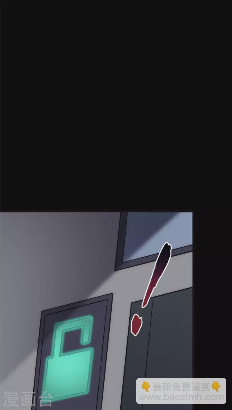 第244话(1/2)-第248话