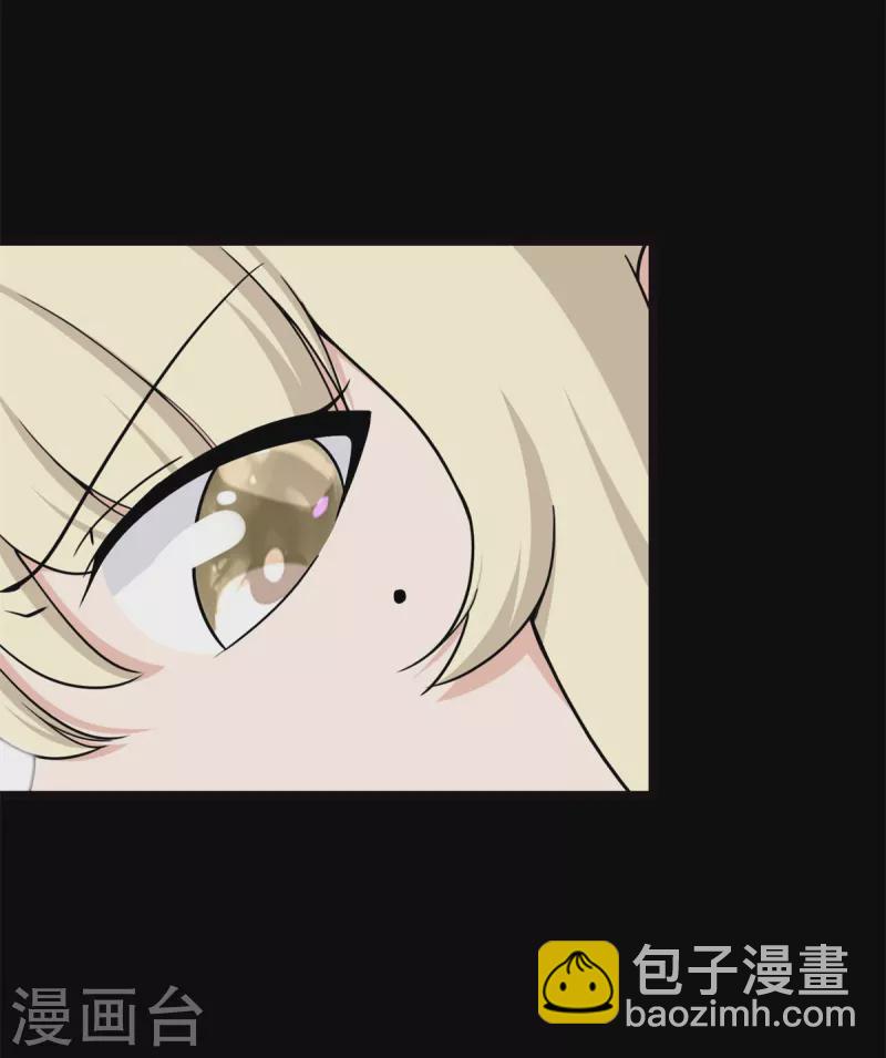 第247话(1/2)-第252话
