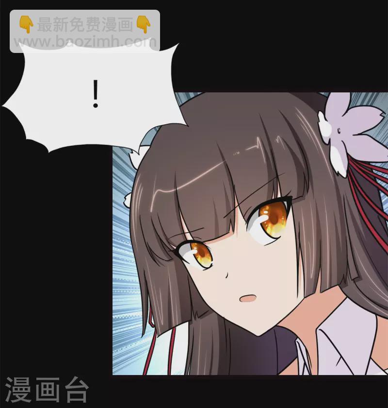 第247话(1/2)-第252话