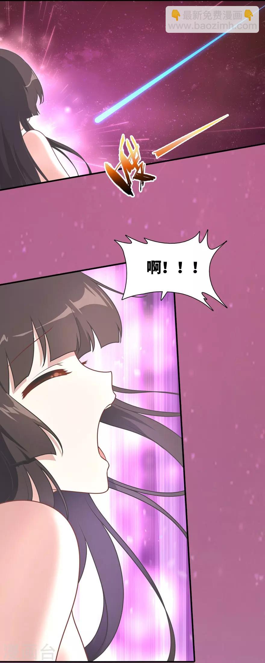 第25话-第26话