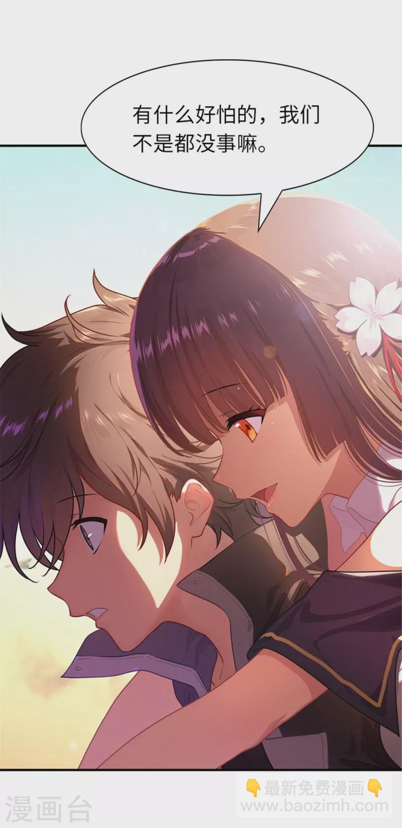 第249话-第254话