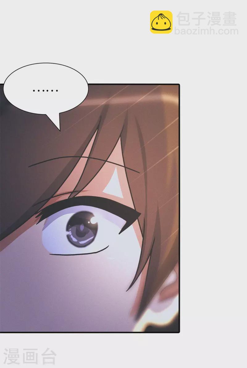 第249话-第254话