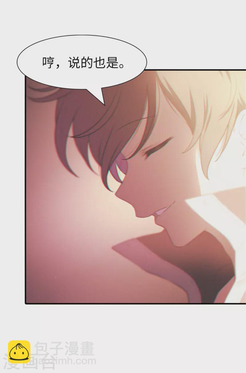 第249话-第254话