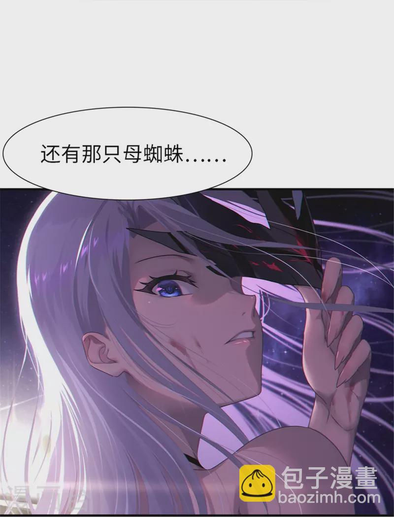第249话-第254话