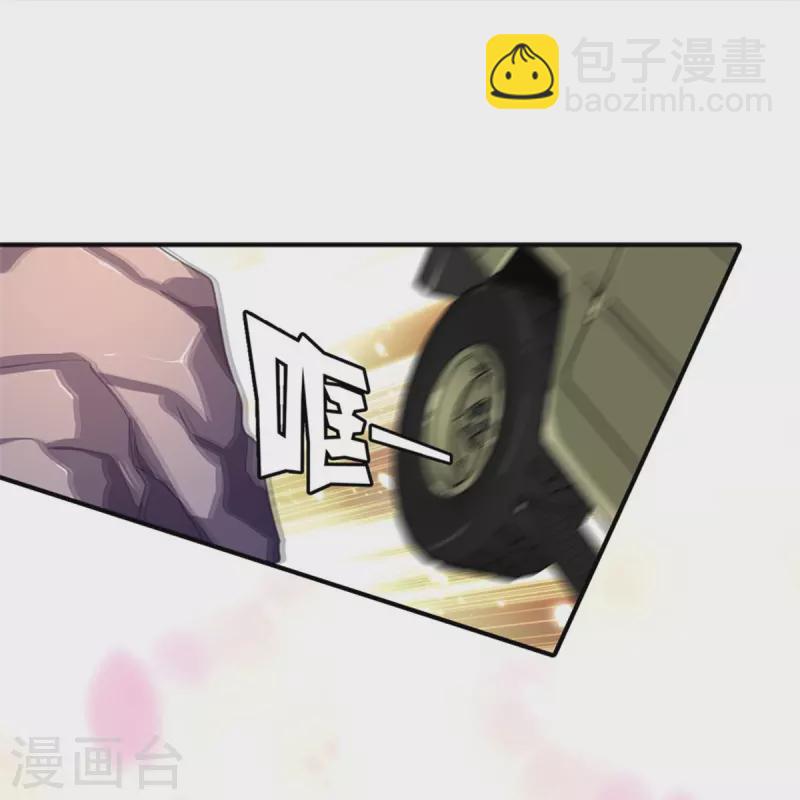 第249话-第254话