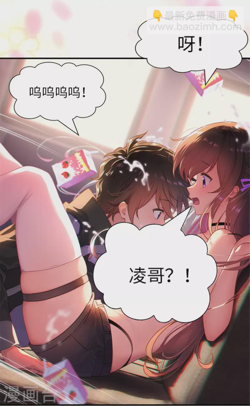 第249话-第254话