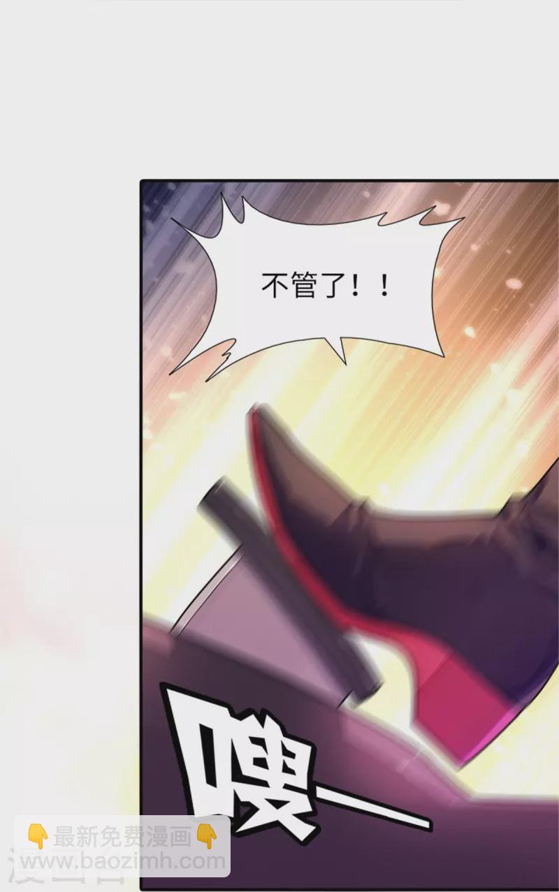 第249话-第254话