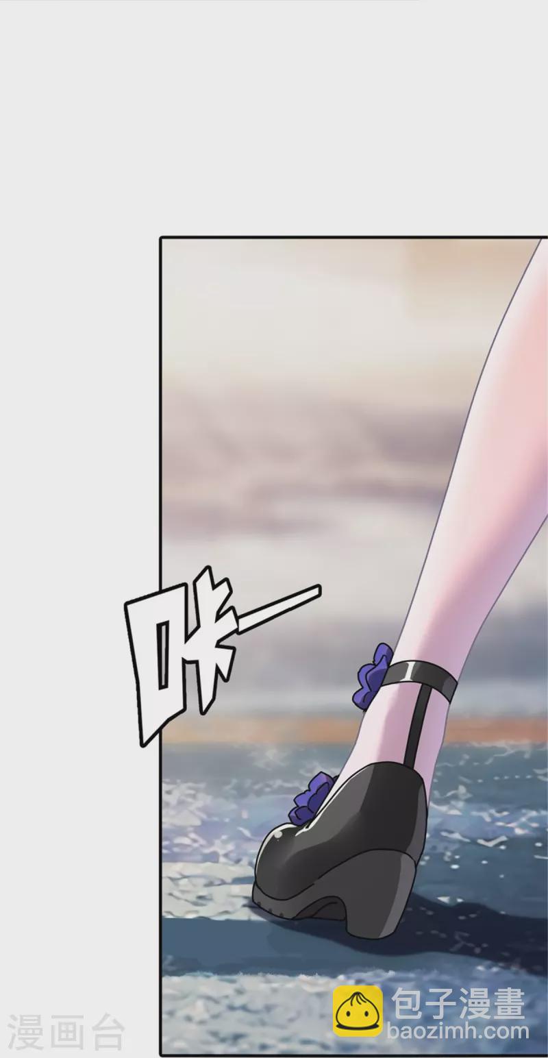第249话-第254话
