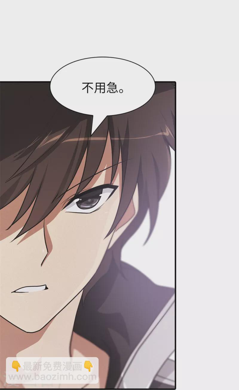 第249话-第254话