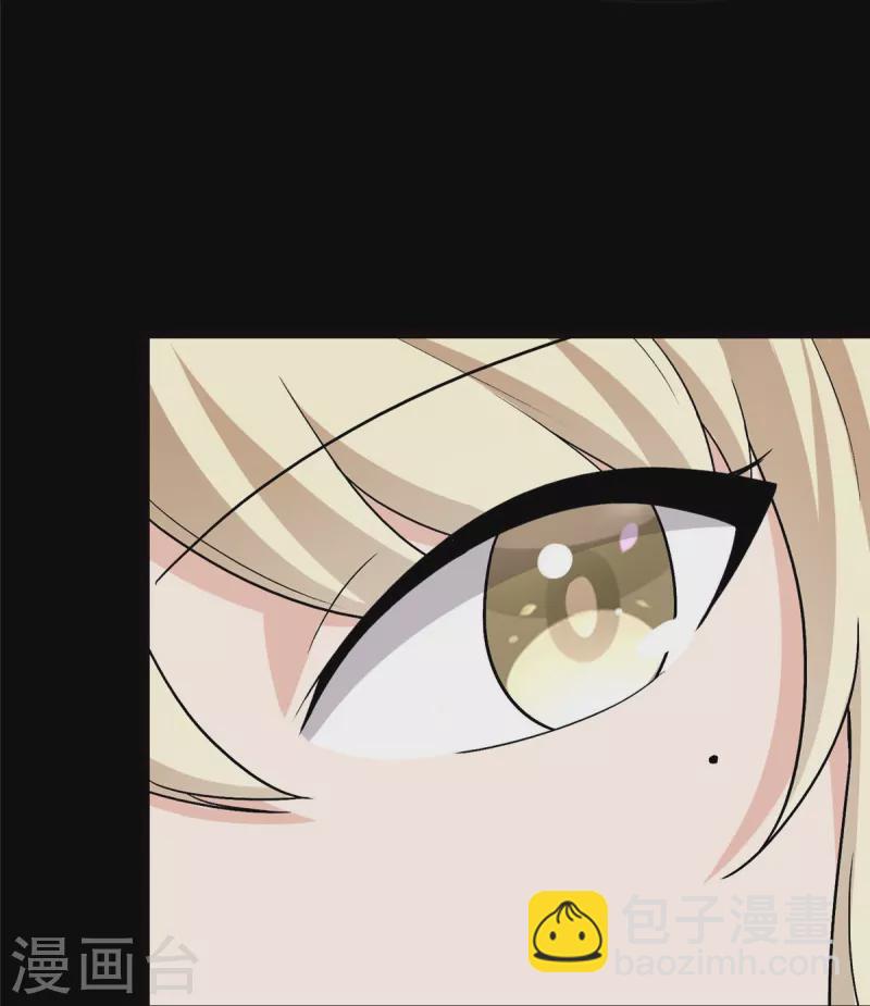 第251话(1/2)-第256话