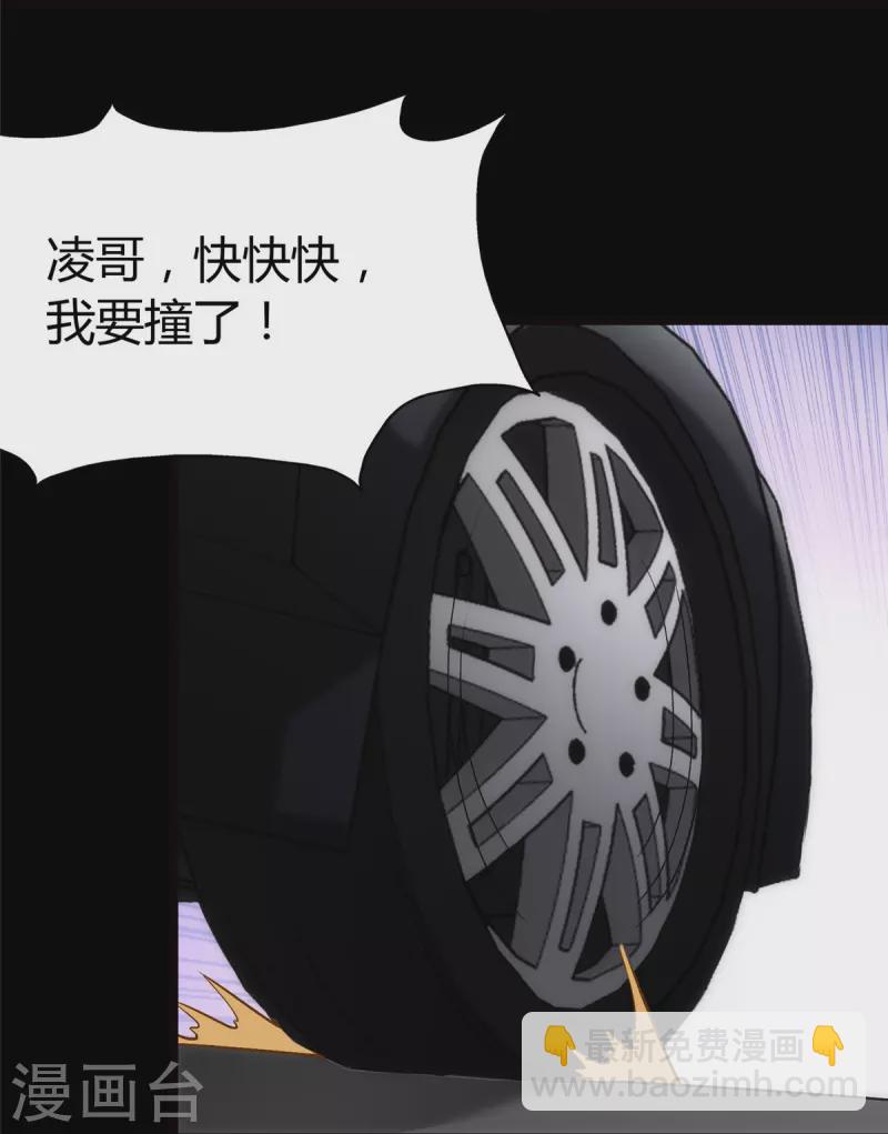 第251话(1/2)-第256话