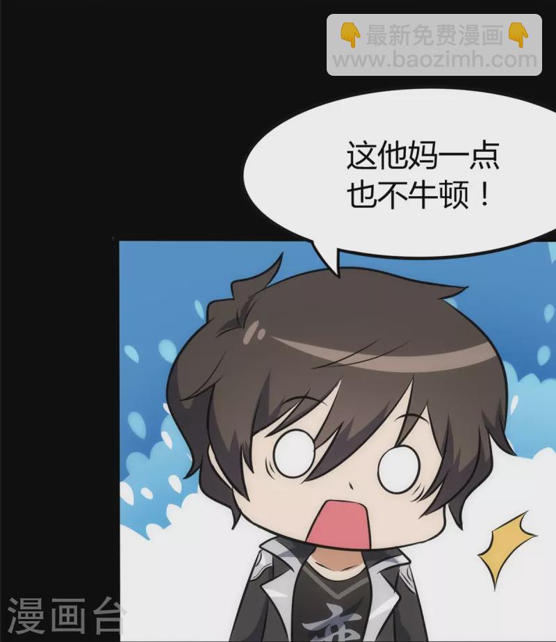 第251话(1/2)-第256话