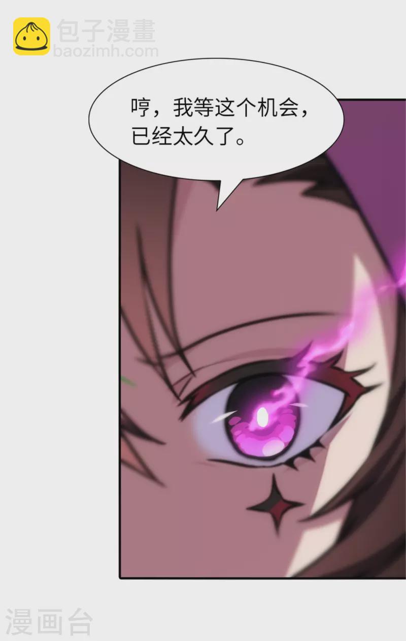 第253话-第258话
