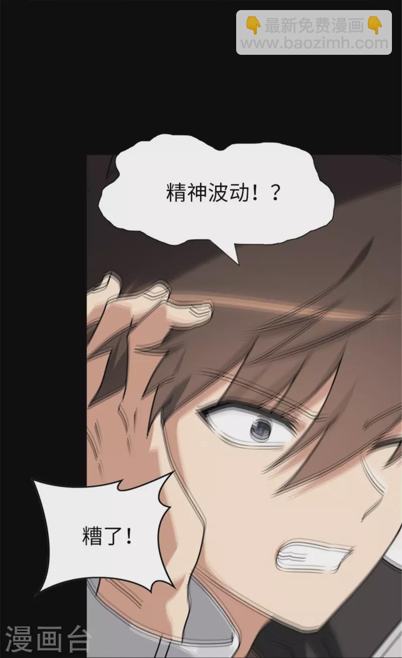 第253话-第258话