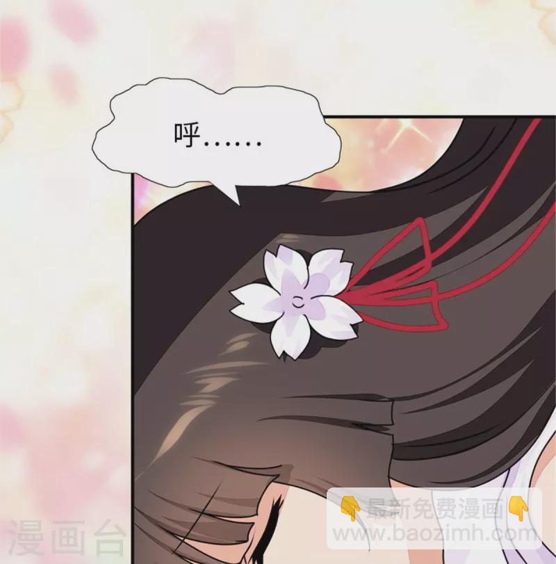 第253话-第258话
