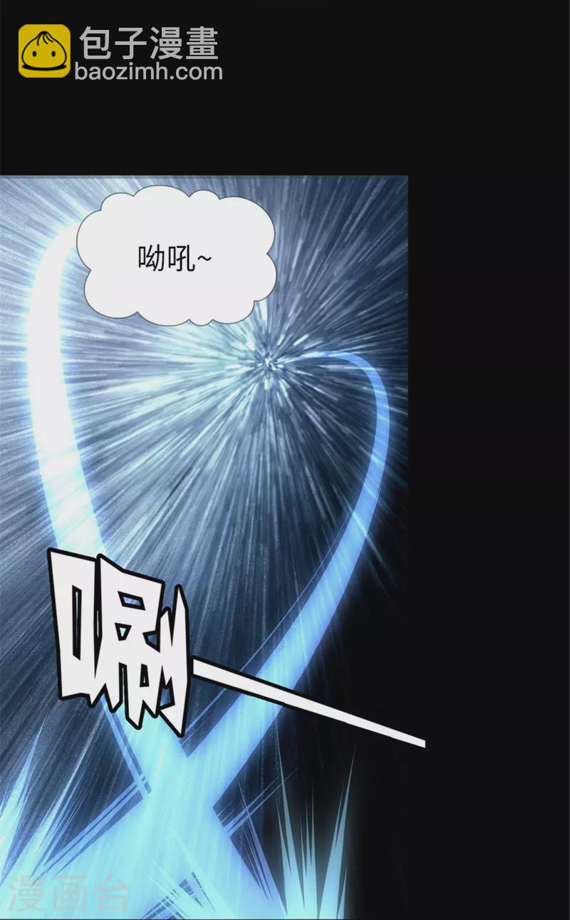 第253话-第258话
