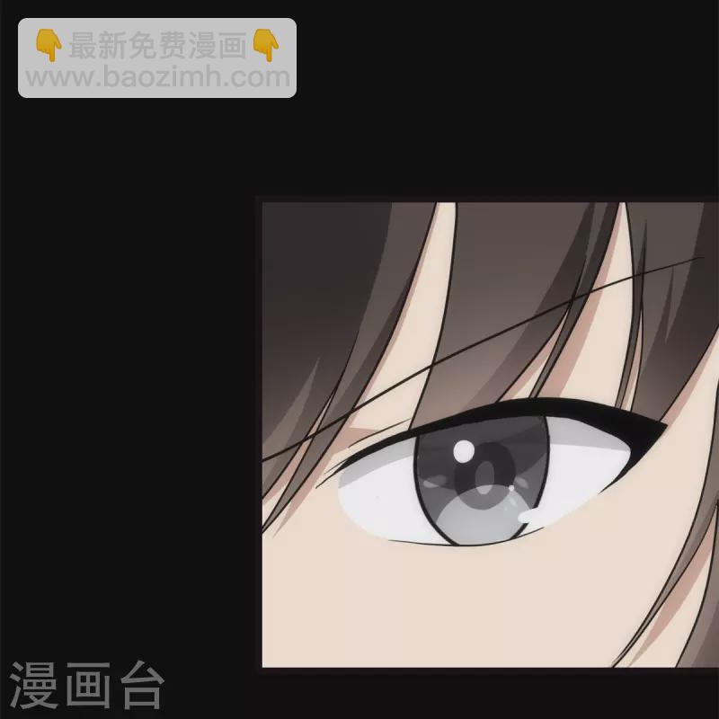 第255话(1/2)-第260话