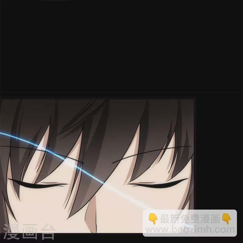 第255话(1/2)-第260话