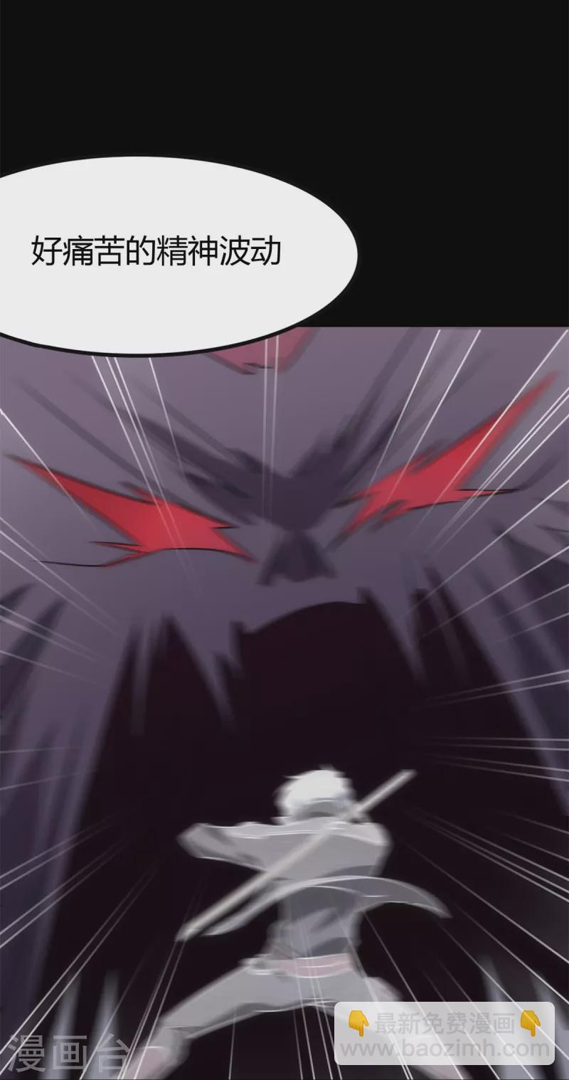 第255话(1/2)-第260话