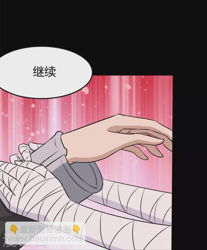 第257话(1/2)-第262话