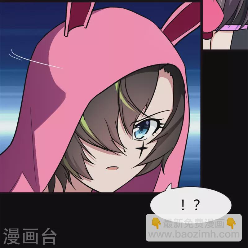 第257话(1/2)-第262话