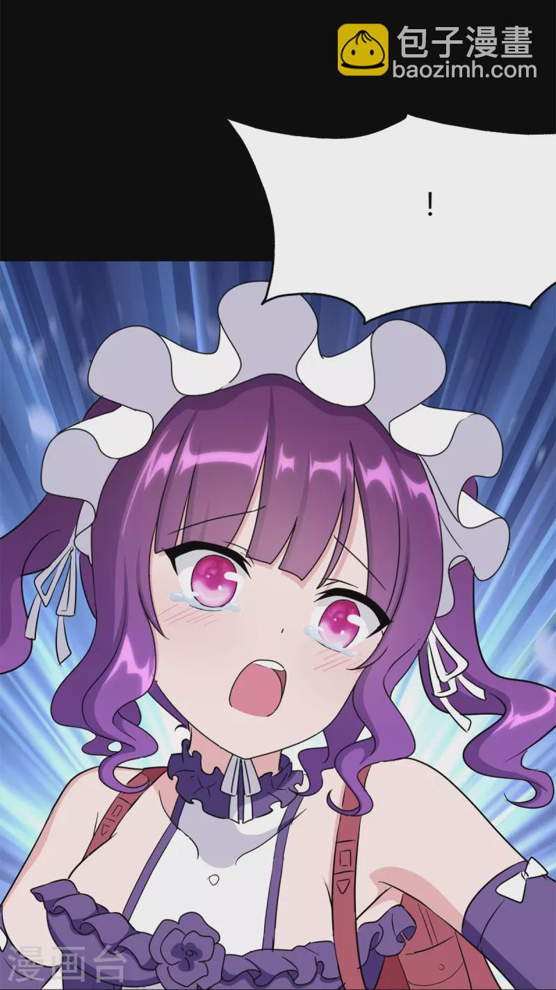 第257话(1/2)-第262话