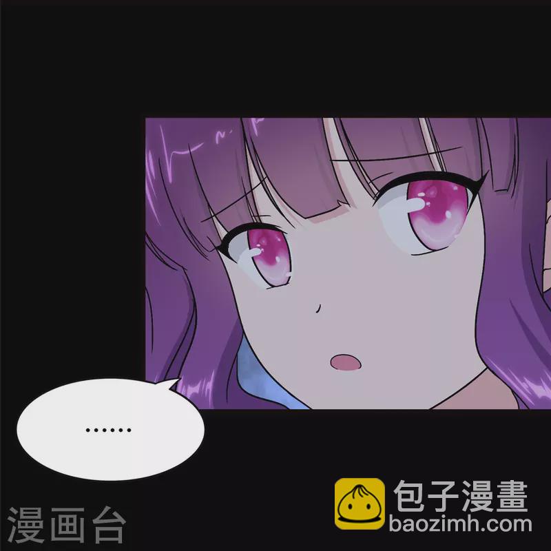 第259话(1/2)-第264话