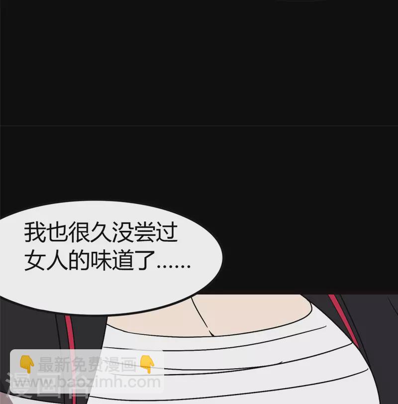 第259话(1/2)-第264话