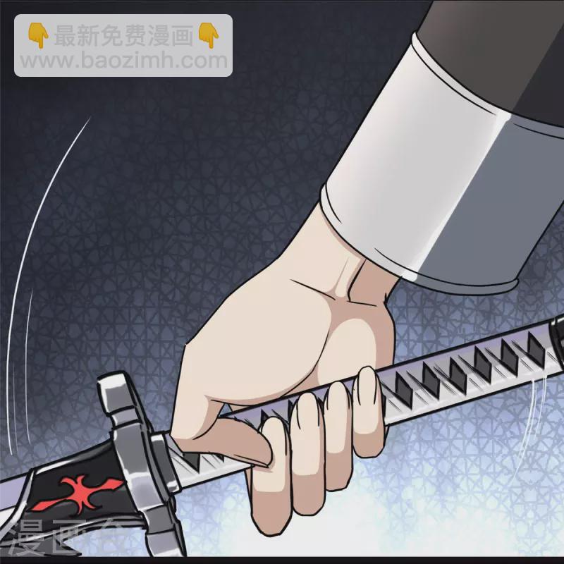 第261话(1/2)-第266话