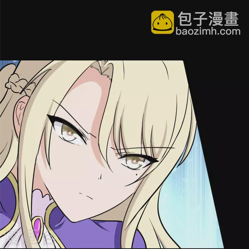 第261话(1/2)-第266话