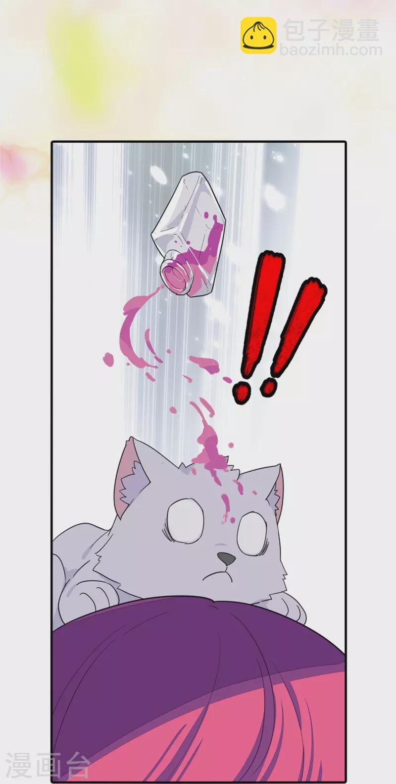 第263话-第268话