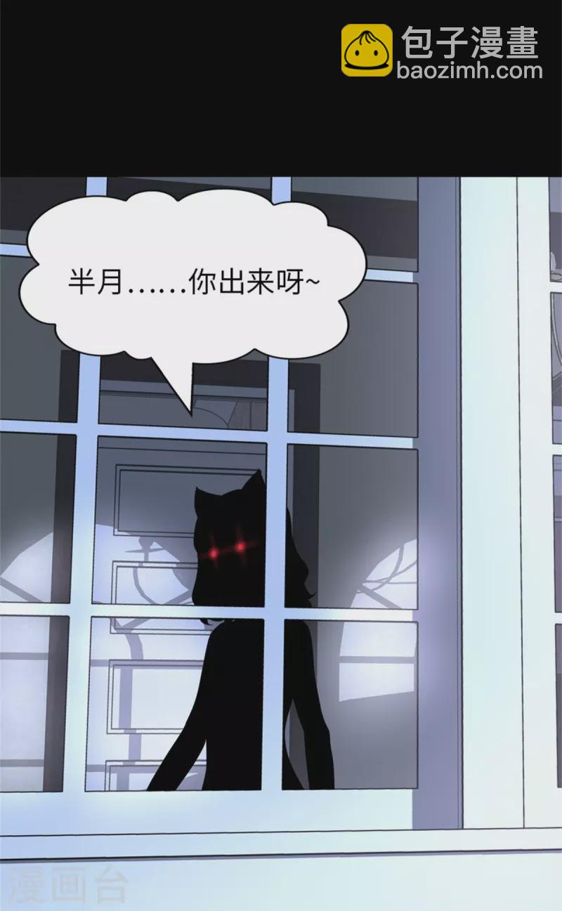 第263话-第268话