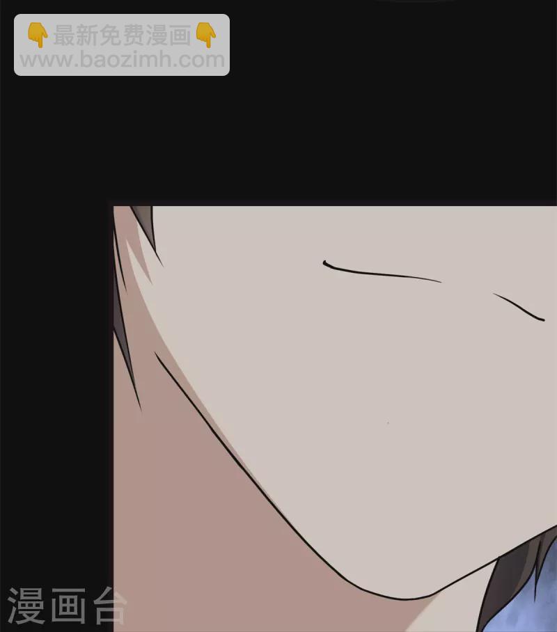 第265话(1/2)-第270话