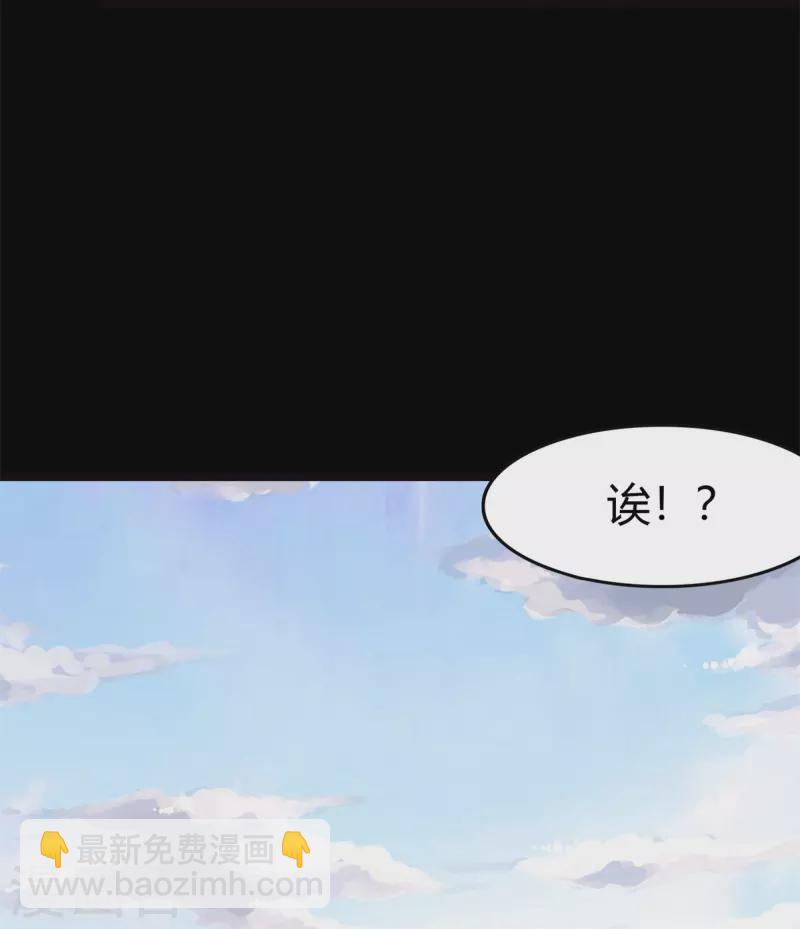 第265话(1/2)-第270话