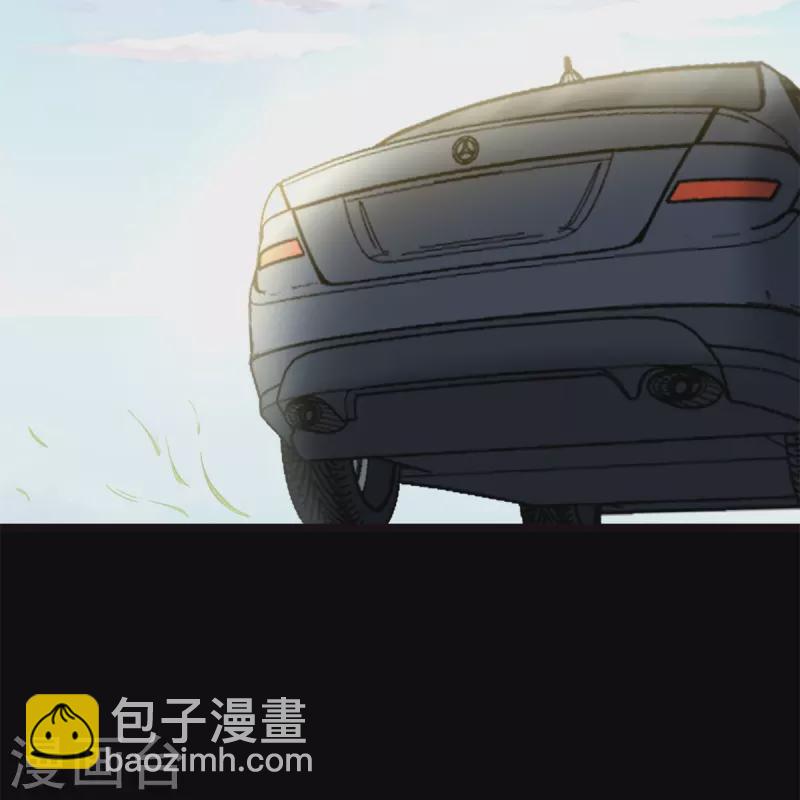 第265话(1/2)-第270话