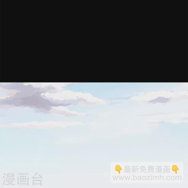 第265话(1/2)-第270话