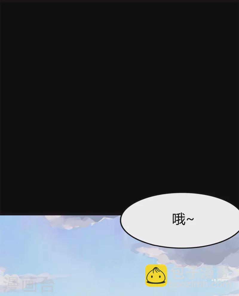 第265话(1/2)-第270话