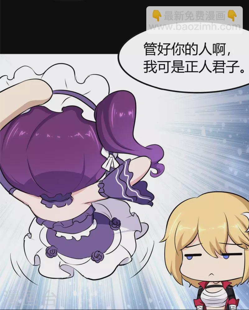 第267话-第272话