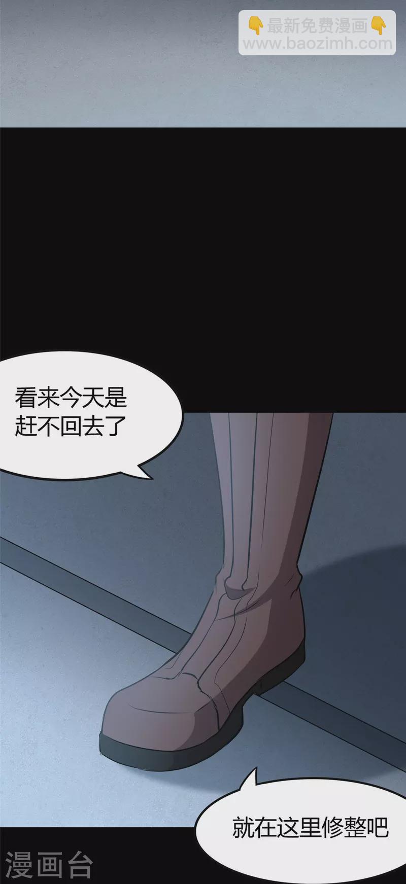 第267话-第272话